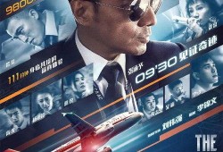 中国机长吃瓜,揭秘空中奇闻背后的真相