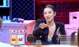 吃瓜群众张雨绮,吃瓜群众的娱乐焦点