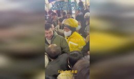 吃瓜男女打架,一场不打不相识的较量