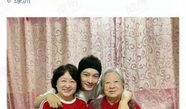 每日吃瓜离婚女星