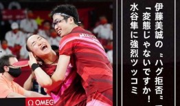 国乒乒超吃瓜,揭秘赛场背后的精彩故事