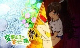 hp这个少女在吃瓜,HP少女的瓜田奇遇记
