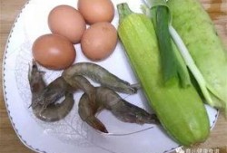 姨妈前吃角瓜,缓解不适的秘密武器”