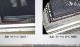 科技吃瓜魅族视频,魅族视频带你探秘科技吃瓜新潮流