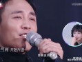 杜淳跳舞吃瓜,娱乐界新风尚