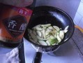 麻瓜粉怎么吃最好,麻瓜粉的最佳食用指南