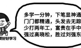 吃瓜小文案押韵图片,吃瓜小文案与押韵美图共舞