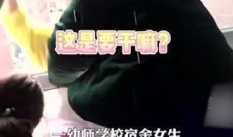 吃瓜宿舍女孩,揭秘校园里的八卦风云