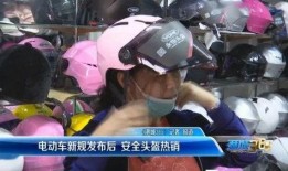 上午吃瓜下午口罩,防疫意识不放松——一日防疫生活剪影