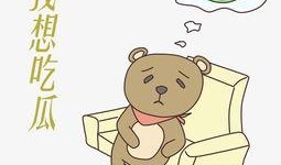 侦探吃瓜小熊图片大全,揭秘趣味侦探故事背后的趣味瞬间