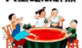 吃瓜能赚钱吗,揭秘网络时代的新商机