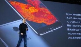 科技吃瓜魅族视频,魅族视频带你探秘科技吃瓜新潮流