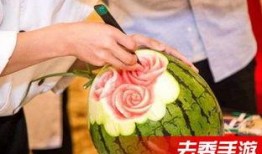 洗碗瓜资深吃货