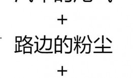 蹲着吃瓜文案短句搞笑,笑出“腰”来！搞笑蹲吃瓜文案大盘点