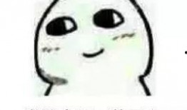 吃瓜的路人而已,吃瓜路人视角下的娱乐圈风云录