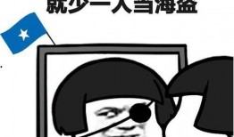 蹲着吃瓜文案短句搞笑,笑出“腰”来！搞笑蹲吃瓜文案大盘点