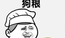 吃瓜情报热门,吃瓜情报热门事件大盘点