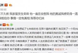 吃瓜互娱,揭秘娱乐圈背后的趣味与真相