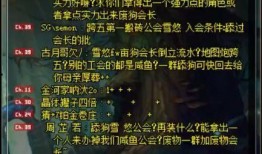 南方吃瓜事件始末,一场网络热议的始末揭秘