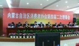 赤峰吃瓜协会,揭秘当地特色美食文化之旅