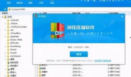 牧南吃瓜软件,揭秘娱乐圈幕后故事，带你领略明星真实生活