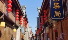 芜湖古城吃瓜了