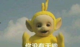 赵粤吃瓜,揭秘娱乐圈背后的那些事儿