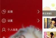 吃瓜大叔的小说,瓜田里的秘密世界