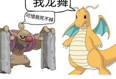 dk直播间吃瓜,一场吃瓜盛宴背后的故事
