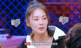 吃瓜群众张雨绮,吃瓜群众的娱乐焦点