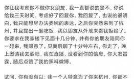 吃大蒜和吃瓜的故事作文