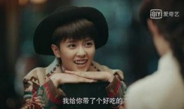 烈火军校吃瓜群众
