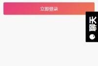 怎么登录吃瓜网,畅享娱乐资讯新体验