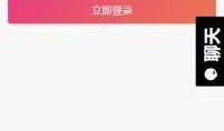 怎么登录吃瓜网,畅享娱乐资讯新体验