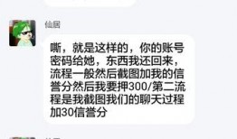 吃瓜语言运用,揭秘明星们的“吃瓜”大战