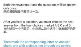 吃瓜背单词文案,趣味背单词新体验