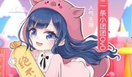 团团吃瓜事件,揭秘网络舆论背后的真相与反思