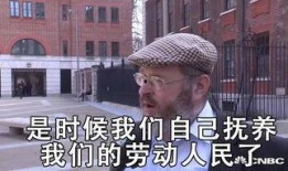 被迫吃瓜怎么反击他们,巧妙反击“被迫吃瓜”的智慧策略