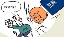 怎么去法院吃瓜,揭秘法庭内外那些事儿