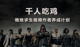 吃瓜视频怎么获得,轻松获取热门资讯的副标题攻略