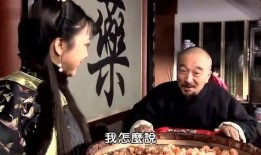 神医吃瓜的视频,揭秘娱乐圈背后的惊人真相