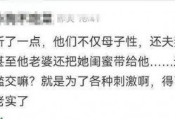 岁月至柔原文吃瓜