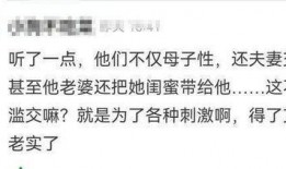 岁月至柔原文吃瓜