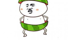 吃瓜群众找对象,吃瓜群众教你如何找到心仪对象