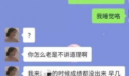 抖音邵阳吃瓜,揭秘当地美食背后的故事
