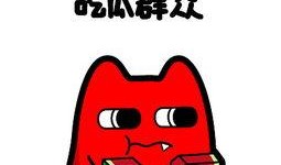 敷衍吃瓜群众,揭秘网络舆论场的真实面貌