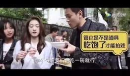 天涯最新吃瓜事件视频,揭秘视频背后的惊人真相！
