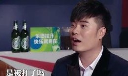 小五默默吃瓜,揭秘娱乐圈幕后故事