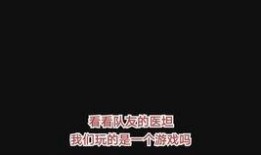 吃瓜镜子前,揭秘吃瓜群众的趣味生活