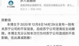 带你吃瓜奇葩作文,带你领略“吃瓜群众”的奇葩作文世界